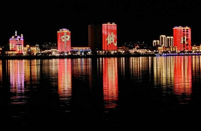 <span style="font-weight: bold;">КИТАЙСКИЙ ЯЗЫК</span>